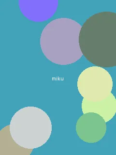 超级物品下载 - 初音未来角色图